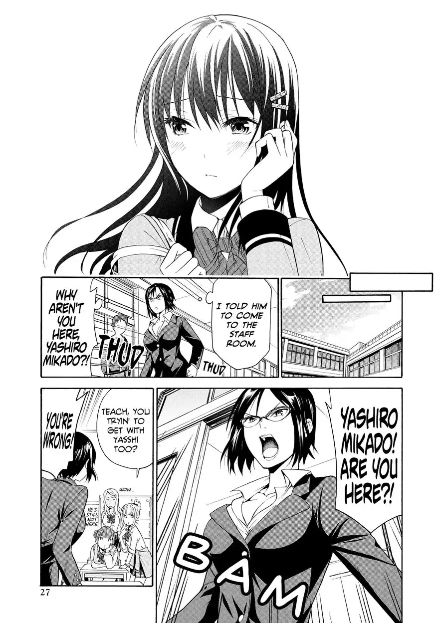 Akuyaku Ouji wa Koi ga Dekinai Chapter 2 17